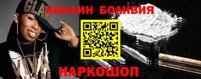 МДПВ Волжск