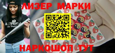 МДПВ Волжск