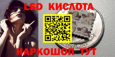 МДПВ Волжск