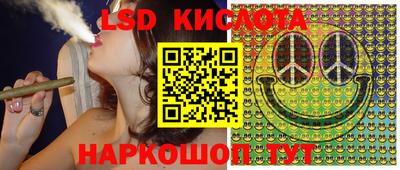 МДПВ Волжск