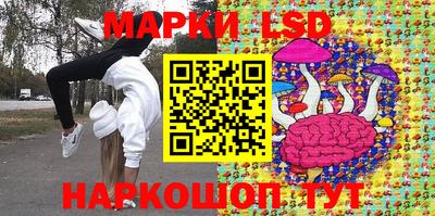 МДПВ Волжск