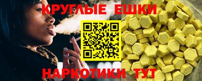 МДПВ Волжск