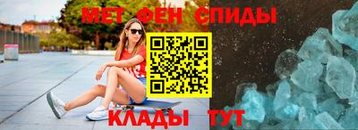 МДПВ Волжск