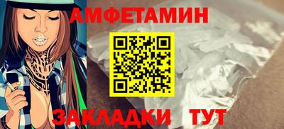 МДПВ Волжск