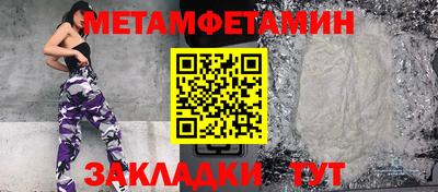МДПВ Волжск