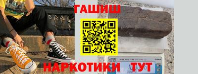 МДПВ Волжск