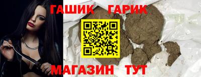 МДПВ Волжск