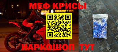 МДПВ Волжск