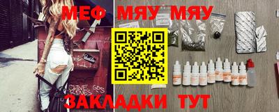 МДПВ Волжск